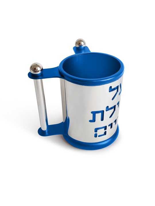 כוס כביסה מבריקה מאלומיניום צבעים מותאמים אישית, כוסות כביסה מודרניות, ישראל